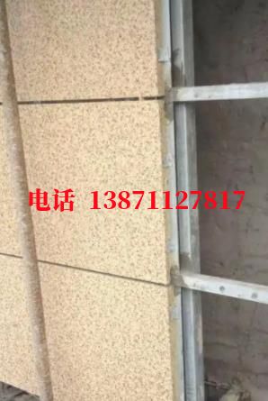 东郊镇外墙ET板